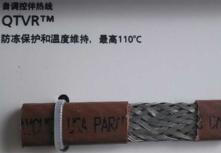 瑞侃自限温电伴热带15QTVR-CT伴热线,15QTVR-CT型Raychem瑞侃 瑞侃自限温电伴热带15QTVR-CT伴热线,15QTVR-CT型Raychem瑞侃
